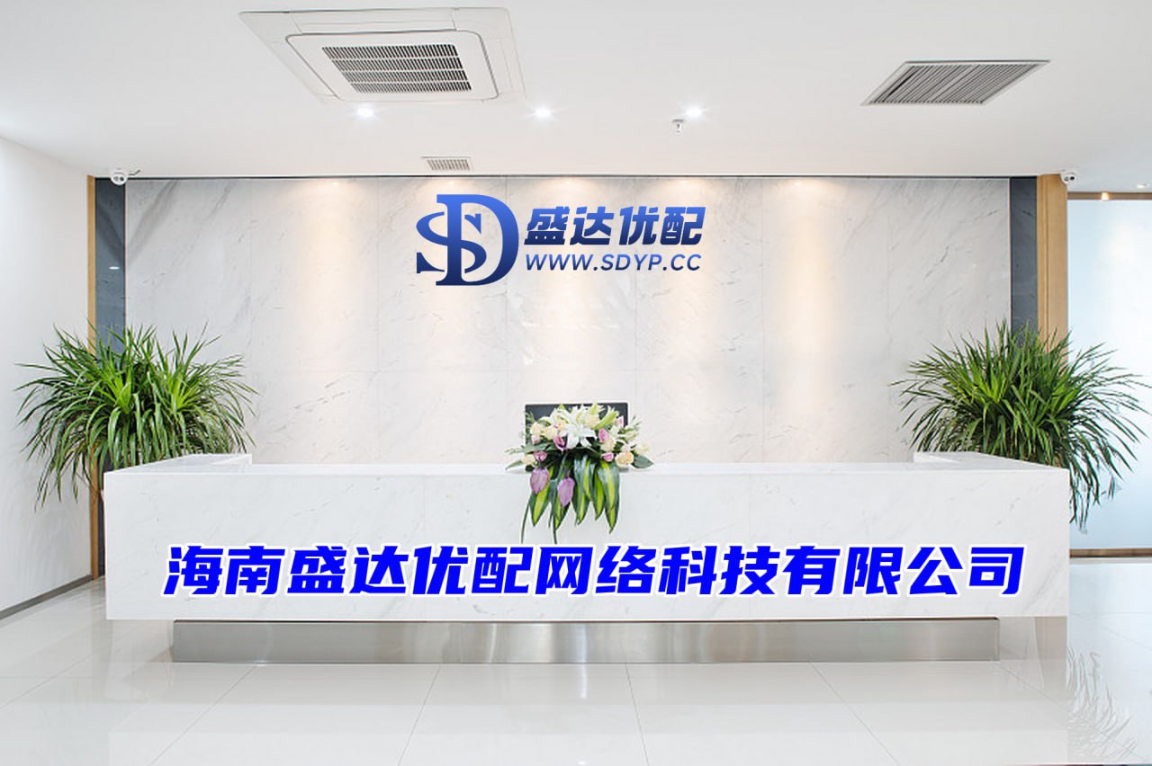 盈辉优配-线下股票配资-配资在线-杠杆配资网站